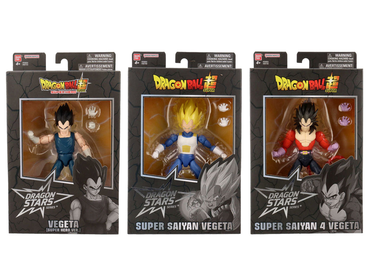 Dragon Ball Super Dragon Stars - Vegeta Super Sayan