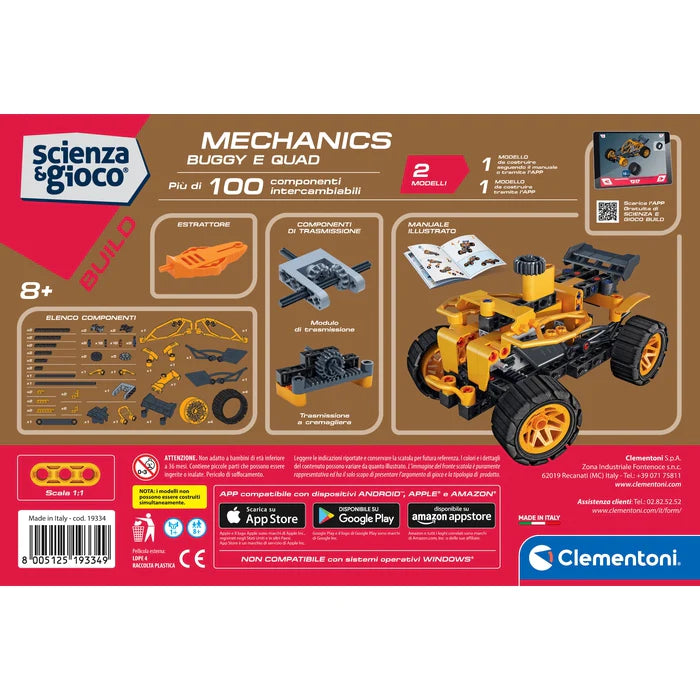 Buggy E Quad