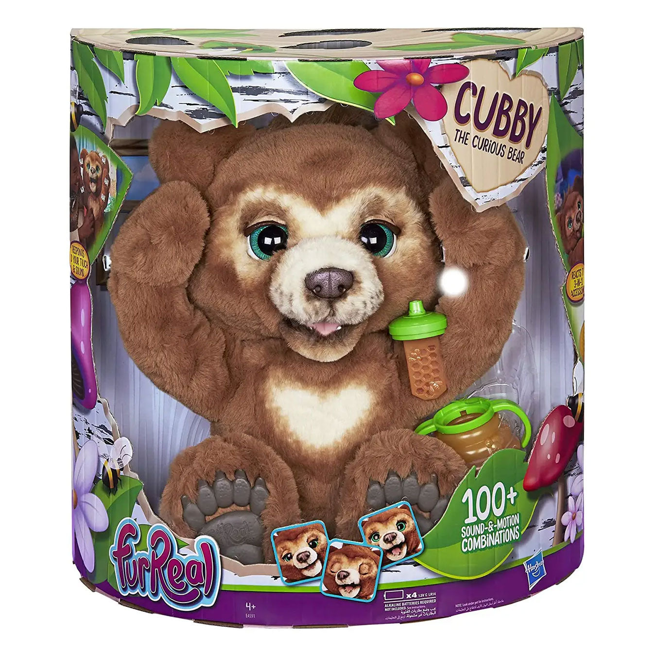Fur Real Il Mio Orsetto Curioso