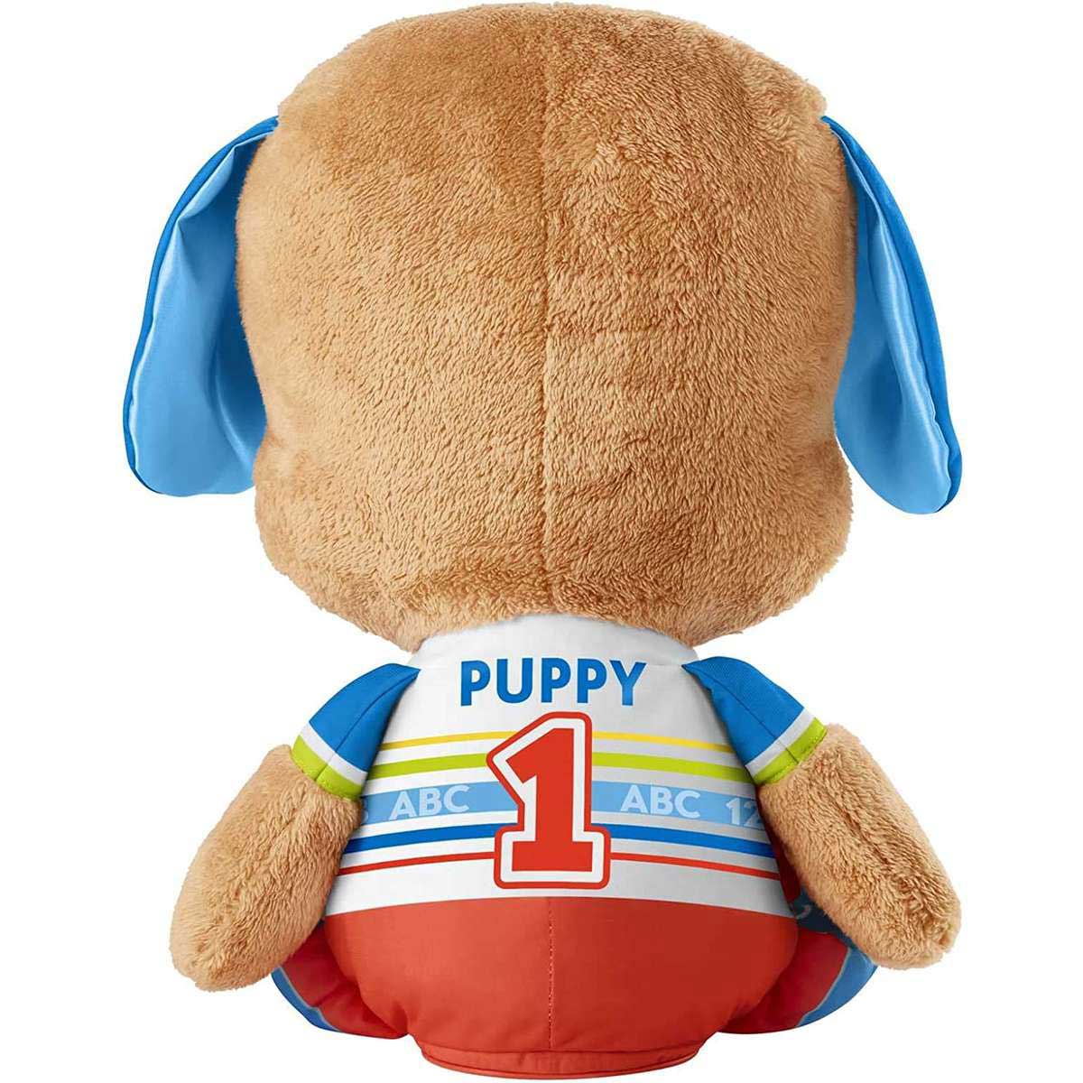 Il Cagnolino Gigante