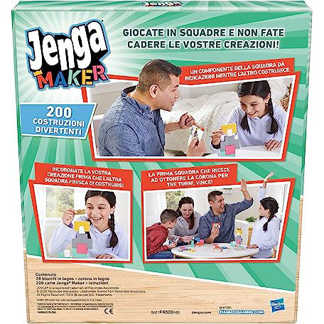 Jenga Maker